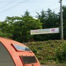 유경농장 이미지