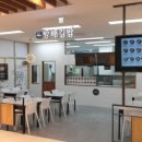 속초김밥 이미지