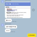 삼영바이오식품 이미지