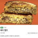 중앙시장(CGV)_하 | 2026년 맛집결산(1)