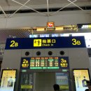 G7307 Daum카페