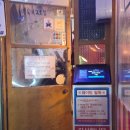 논현2-108 이미지