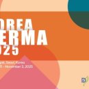 더마코리아 이미지