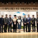 영남테크 이미지