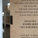 볼몽지엥
