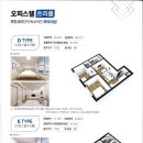 파인마트