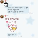 정신아픔이 vs 정신행복이