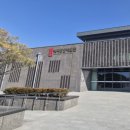 왕궁유적 | 만한 곳 국가 유산청(18) 국가 방문 코스 백제 고도의 길 익산 왕궁리 유적 스탬프 위치, 백제 왕궁 박물관