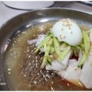 동천생고기