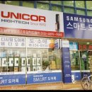 화원읍사무소 이미지