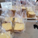 모리씨 빵가게 이미지