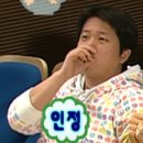 미가손만두 이미지