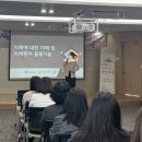 의성군보건소 이미지