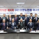 다양경로당 이미지