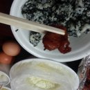 화화불닭발불날개 이미지