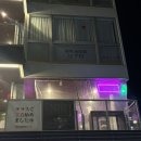 이즈미 | 후쿠오카 텐진 철판요리 오코노미야끼 맛집 이쿠라 텐진이마이즈미점 솔직 후기