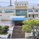 [마을배움터] 통기타 이미지