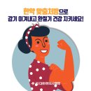 홍범한의원 이미지