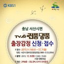 스카이힐 모텔 이미지