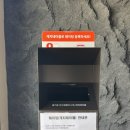 주식회사 참잘함 | 세종 브런치 카페 금남면 오믈렛 맛집 이룰 주말 오픈런후기