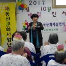 보광요양병원