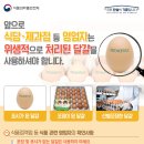 녹산농장 이미지