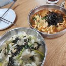 감자바우칼국수 이미지