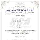 성원상사 이미지