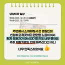 저스트병원 이미지