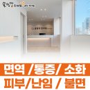 세진한의원 이미지