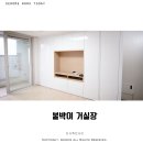 지사 휴먼시아 이미지