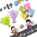 제기10 이미지
