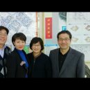 정명국공인중개사사무소 이미지