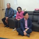 에덴타운경로당 이미지