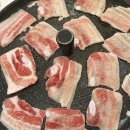 본수원 대박고깃집 이미지