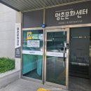 명촌어린이도서관 네이버블로그
