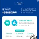 창랑 | [내돈내산] N번째 구매 중인 신생아 물티슈 추천 '프랭클린 물티슈' 후기