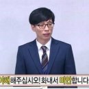 즐