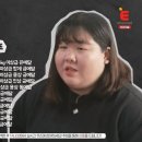 여자 역도 국가대표의 허벅지 이미지