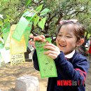 서강어린이공원 앞 이미지