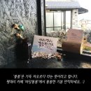 봉봉카페 이미지