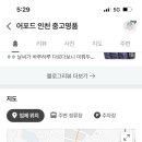 어포드 이미지