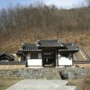 의령 임천정 이미지