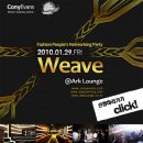 패션네트워크 이미지