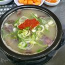 박천순대국 Daum카페