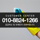 주식회사 휴빌스365스쿨 - 안양시 동안구 | 주식회사 휴빌스365스쿨