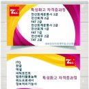 성남금융고 이미지