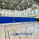 위례숲초등학교 이미지