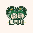 스페이스 게스트하우스 이미지