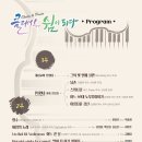 예심교회 이미지